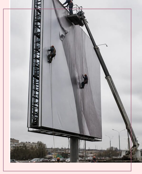 Изготовление и монтаж рекламы на суперсайтах в Иркутске